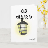 Eid Mubarak Kaart (Gele Bloem)