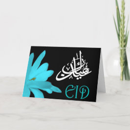Eid Mubarak kaart