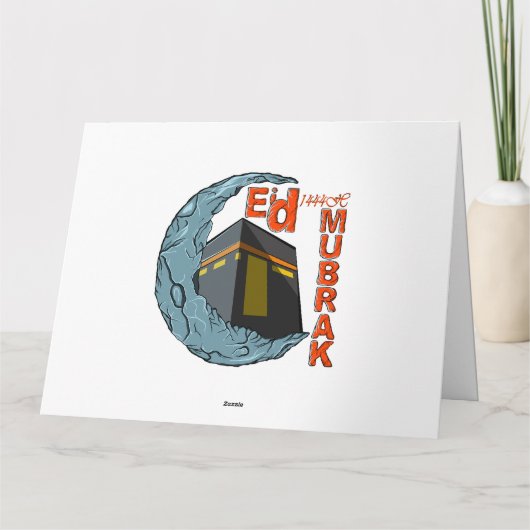 Eid mubarak kaart (Achterkant)