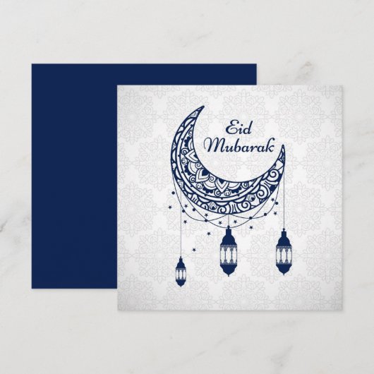 Eid Mubarak Kaart (Voorkant / Achterkant)