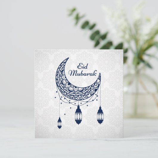 Eid Mubarak Kaart (Staand voorkant)