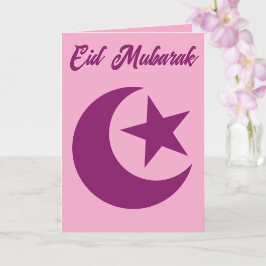 Eid Mubarak Kaart (Orchidee)