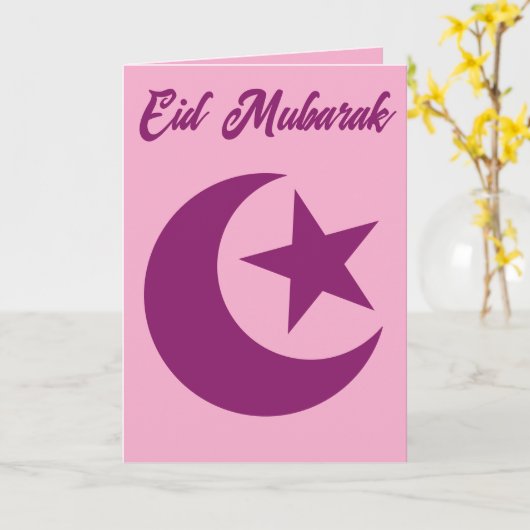 Eid Mubarak Kaart (Gele Bloem)