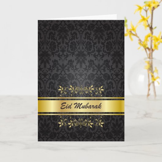 Eid Mubarak Kaart (Gele Bloem)