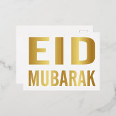 Eid Mubarak Kaart (Voorkant / Achterkant)
