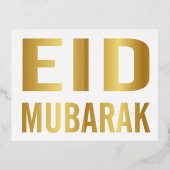 Eid Mubarak Kaart (Voorkant)
