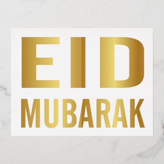 Eid Mubarak Kaart (Voorkant)