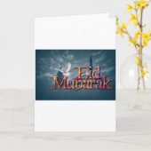Eid-Mubarak. Kaart (Gele Bloem)