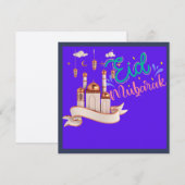 EID MUBARAK KAART (Voorkant / Achterkant)