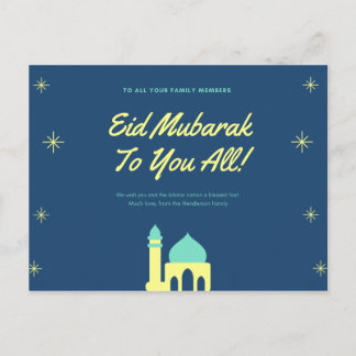 Eid mubarak-kaart briefkaart