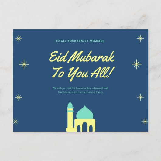 Eid mubarak-kaart briefkaart (Voorkant)