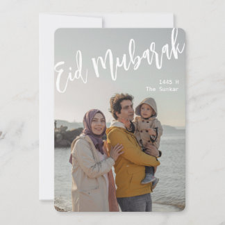 Eid Mubarak Kaart, Eid Groeten, Gelukkig Eid Feestdagenkaart