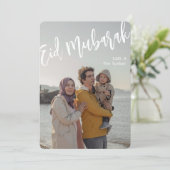 Eid Mubarak Kaart, Eid Groeten, Prettig Eid Feestdagenkaart (Staand voorkant)