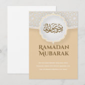 Eid Mubarak Kaart met Masjid (Voorkant / Achterkant)