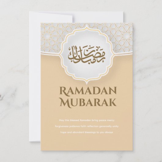Eid Mubarak Kaart met Masjid (Voorkant)