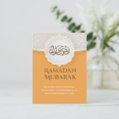 Eid Mubarak Kaart met Masjid (Staand voorkant)