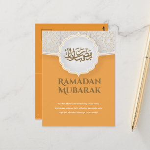 Eid Mubarak Kaart met Masjid