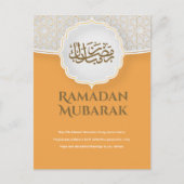 Eid Mubarak Kaart met Masjid (Voorkant)
