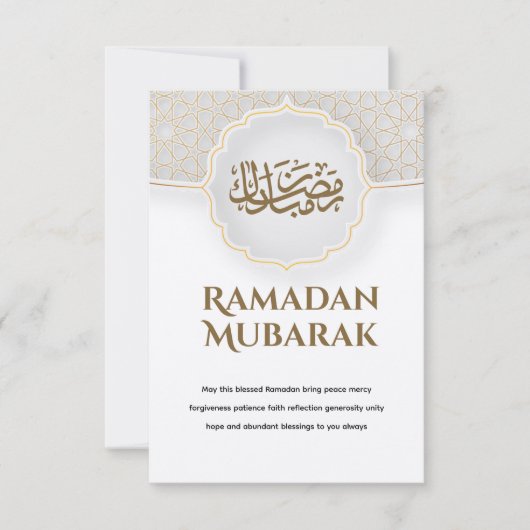 Eid Mubarak Kaart met Masjid (Voorkant)