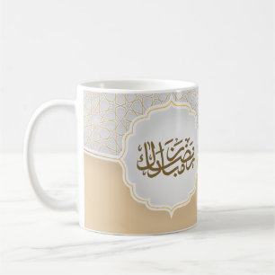 Eid Mubarak Kaart met Masjid Koffiemok