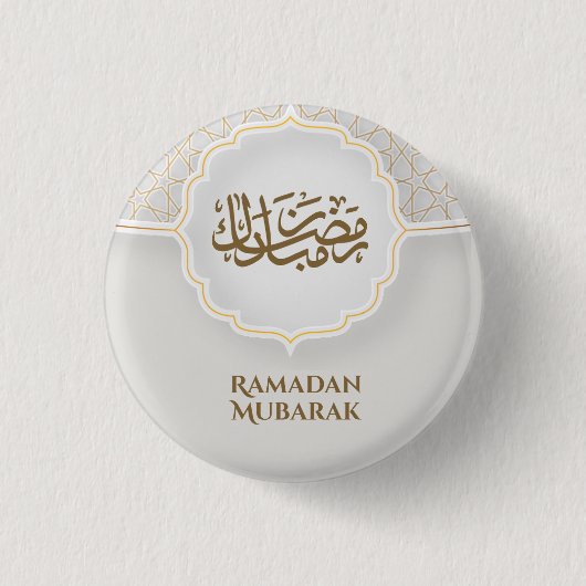 Eid Mubarak Kaart met Masjid Ronde Button 3,2 Cm (Voorkant)