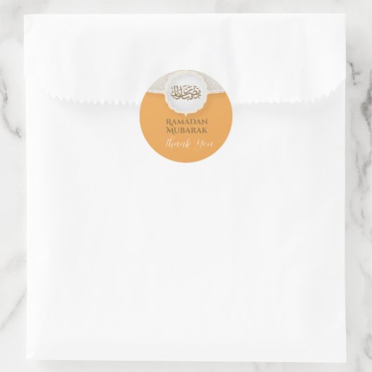 Eid Mubarak Kaart met Masjid Ronde Sticker (Tas)