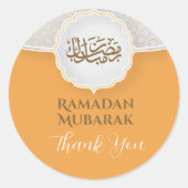 Eid Mubarak Kaart met Masjid Ronde Sticker (Voorkant)