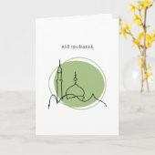 Eid Mubarak Kaart | Minimalistische moskee lijnkun (Gele Bloem)