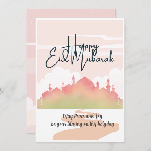 Eid Mubarak Kaart voor het Feest (Voorkant / Achterkant)