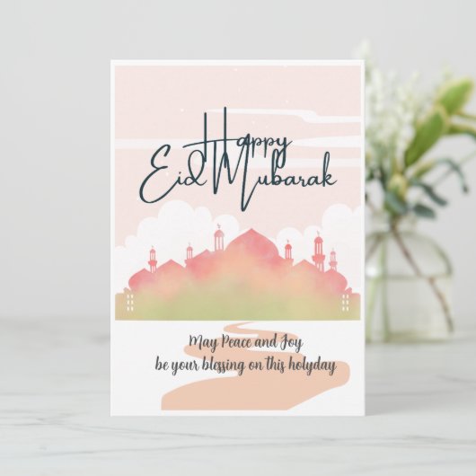 Eid Mubarak Kaart voor het Feest (Staand voorkant)