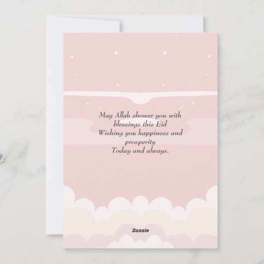 Eid Mubarak Kaart voor het Feest (Achterkant)