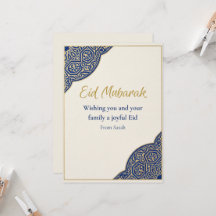Eid Mubarak Kaart voor Vrienden en Buren, Persoon