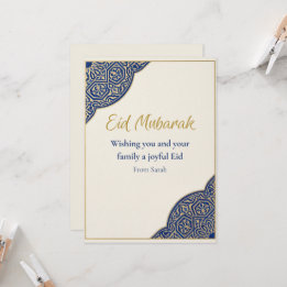Eid Mubarak Kaart voor Vrienden en Buren, Persoon