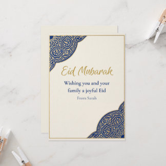 Eid Mubarak Kaart voor Vrienden en Buren, Persoon