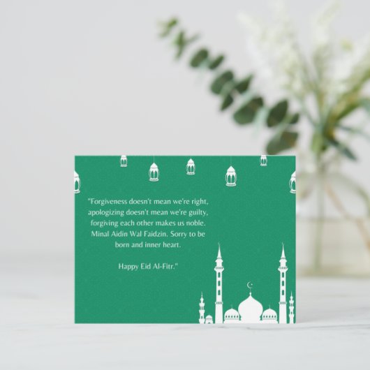 Eid mubarak kareem Islam arabische moskee Briefkaart (Staand voorkant)