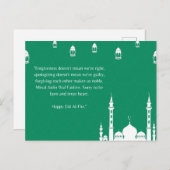Eid mubarak kareem Islam arabische moskee Briefkaart (Voorkant / Achterkant)