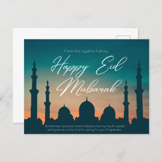 Eid mubarak kareem Islam arabische moskee Briefkaart