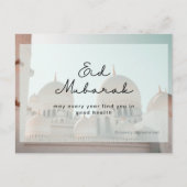 Eid mubarak kareem Islam arabische moskee Postacrd Briefkaart (Voorkant)