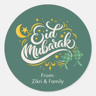 Eid Mubarak Ketupat Groene op maat gemaakte sticke Ronde Sticker