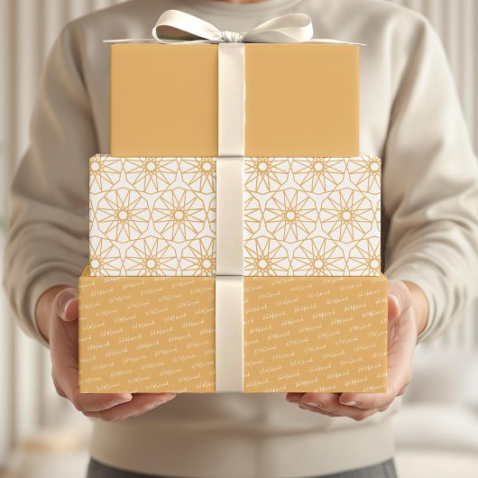 Eid Mubarak Kinder Geel Patrooncitaat Witte Tekst Inpakpapier Vel