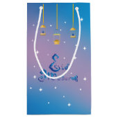 Eid Mubarak Klein Cadeauzakje (Achterkant)