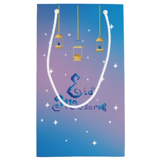Eid Mubarak Klein Cadeauzakje (Achterkant)