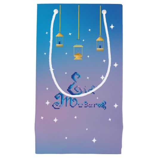 Eid Mubarak Klein Cadeauzakje (Voorkant)