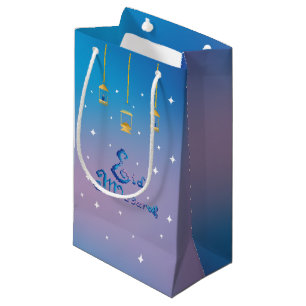 Eid Mubarak Klein Cadeauzakje