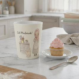 Eid Mubarak koffiemok Moslim cadeau  Latte Mok