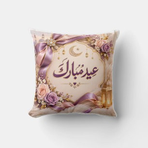 Eid Mubarak Kussen