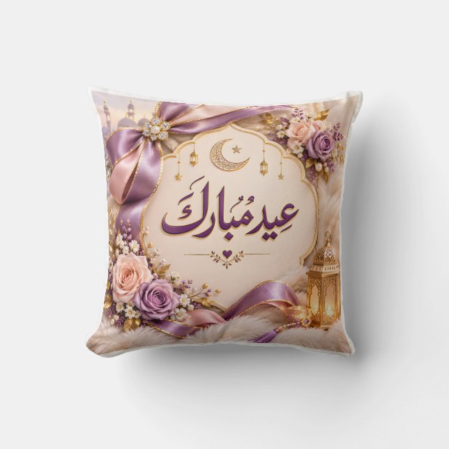 Eid Mubarak  Kussen (Voorkant)