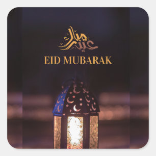 Eid Mubarak Lantaarn Gloeiende Arabische Kalligraf Vierkante Sticker