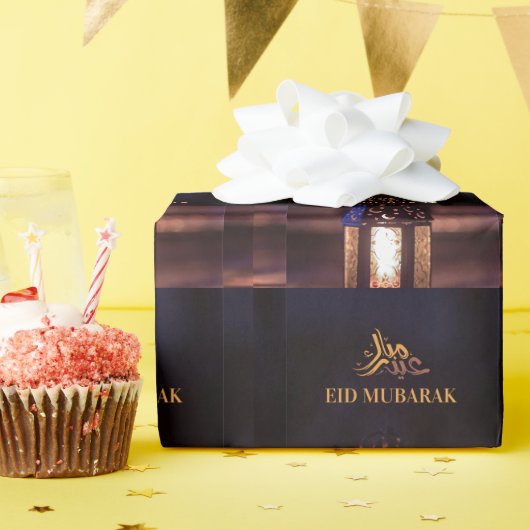 Eid Mubarak Lantern Glow Arabic Calligraphy Art Cadeaupapier (Verjaardagsfeest)