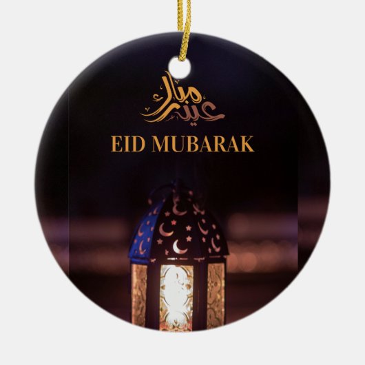 Eid Mubarak Lantern Glow Arabic Calligraphy Art Keramisch Ornament (Voorkant)